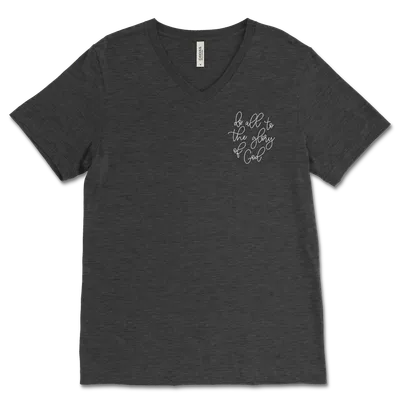 Do All To The Glory Left Chest V-Neck Tee