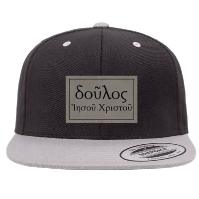 Slave of Christ Jesus (Greek) Snapback Hat